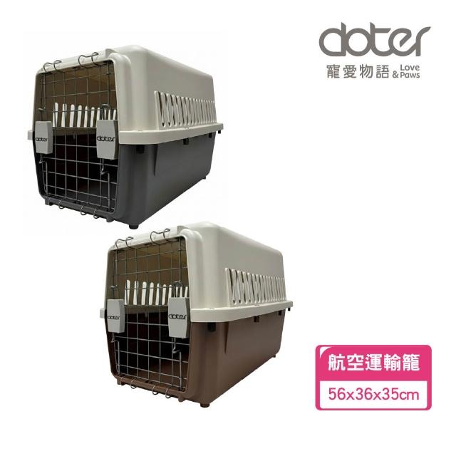 【2026】貓咪外出籠推薦｜10款高評價人氣品牌排行榜 | 好吃美食的八里人