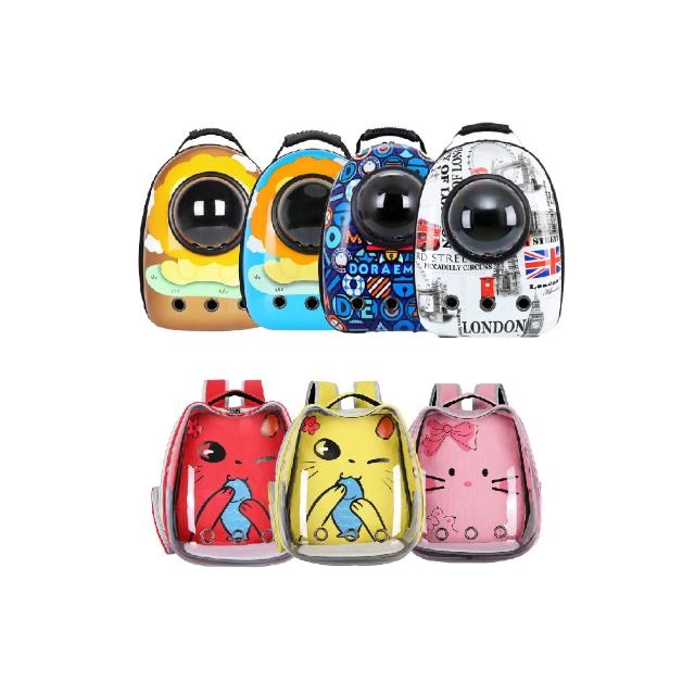 【2026】貓咪外出籠推薦｜10款高評價人氣品牌排行榜 | 好吃美食的八里人