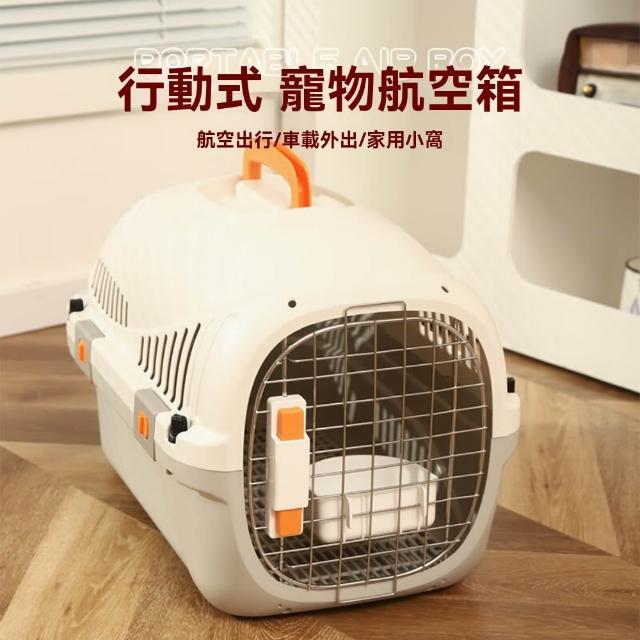 【2026】貓咪外出籠推薦｜10款高評價人氣品牌排行榜 | 好吃美食的八里人