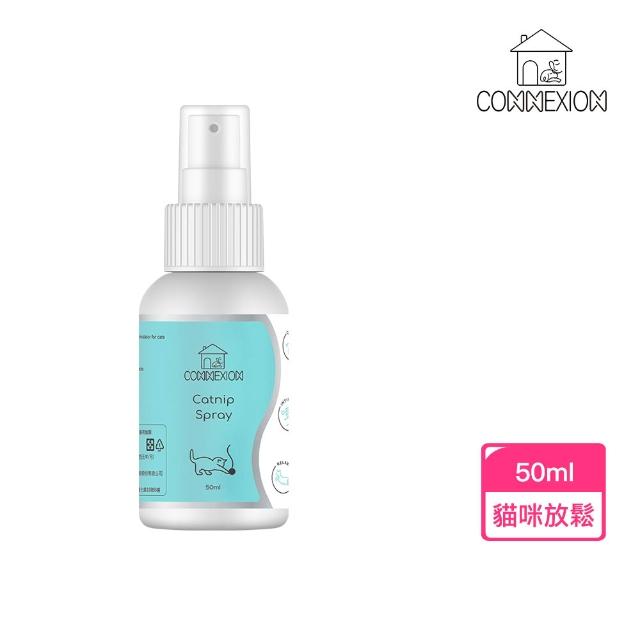 【2026】貓咪外出籠推薦｜10款高評價人氣品牌排行榜 | 好吃美食的八里人