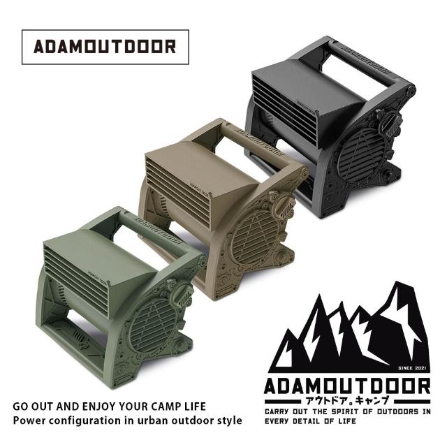【2026】露營電風扇推薦｜10款高評價人氣品牌排行榜 | 好吃美食的八里人