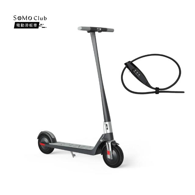 【2026】電動滑板推薦｜10款高評價人氣品牌排行榜 | 好吃美食的八里人
