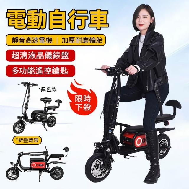 【2026】電動滑板推薦｜10款高評價人氣品牌排行榜 | 好吃美食的八里人