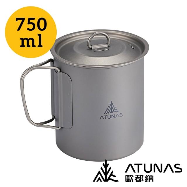 【2026】環保杯推薦10款高評價環保杯品牌排行 | 好吃美食的八里人