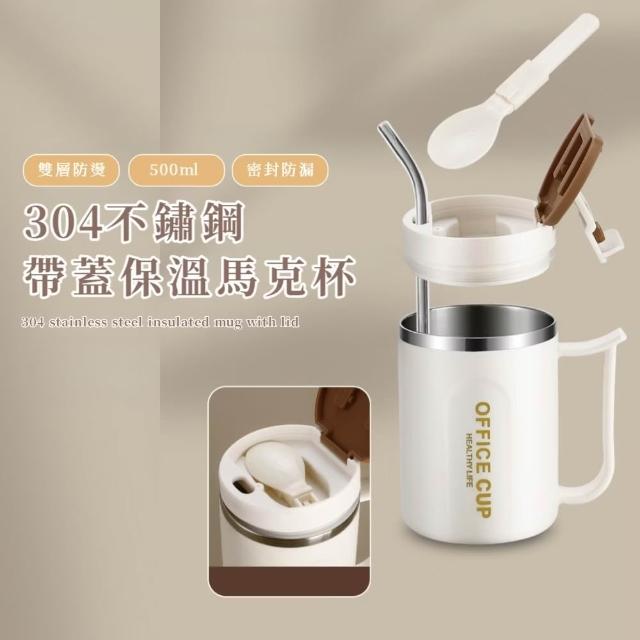 【2026】環保杯推薦10款高評價環保杯品牌排行 | 好吃美食的八里人