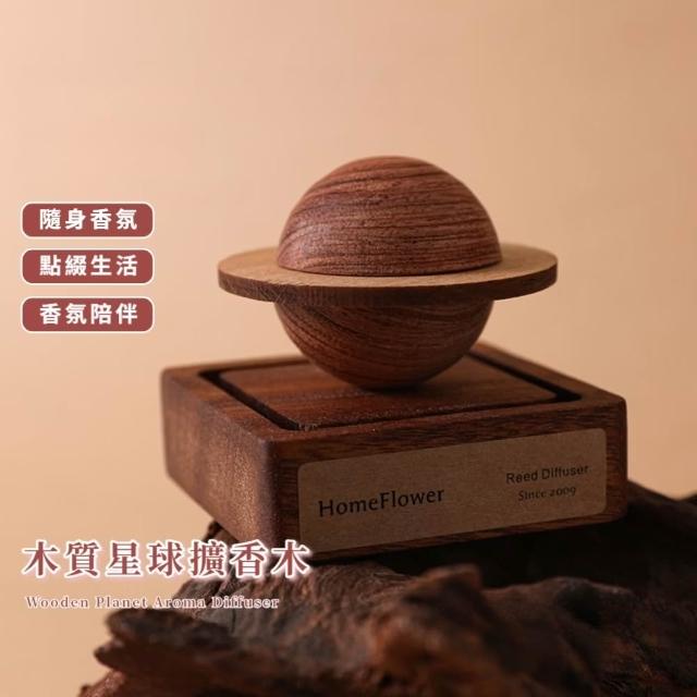 【2026】擴香石推薦10款高評價擴香石品牌排行 | 好吃美食的八里人