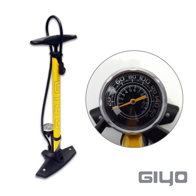 【2026】GIYO打氣筒推薦10款高評價GIYO打氣筒品牌排行 | 好吃美食的八里人