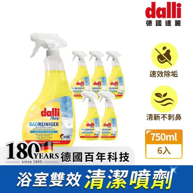 【2026】浴廁清潔劑推薦10款高評價浴廁清潔劑品牌排行 | 好吃美食的八里人