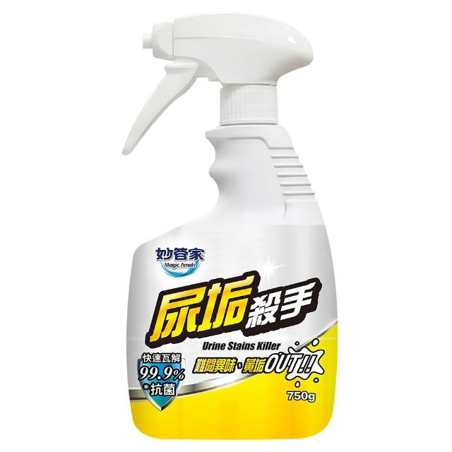 【2026】浴廁清潔劑推薦10款高評價浴廁清潔劑品牌排行 | 好吃美食的八里人