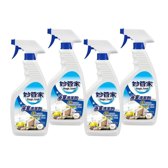 【2026】浴廁清潔劑推薦10款高評價浴廁清潔劑品牌排行 | 好吃美食的八里人