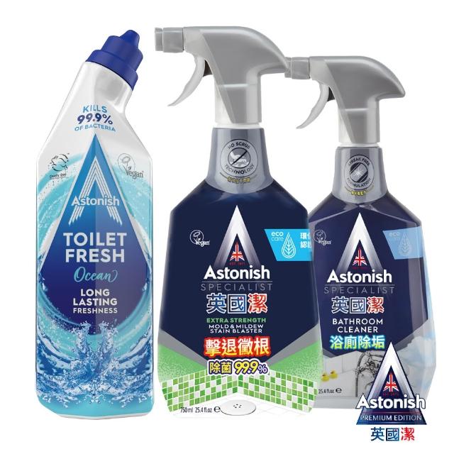 【2026】浴廁清潔劑推薦10款高評價浴廁清潔劑品牌排行 | 好吃美食的八里人
