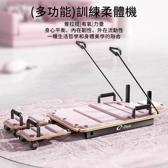 【2026】健腹機推薦10款高評價健腹機品牌排行 | 好吃美食的八里人