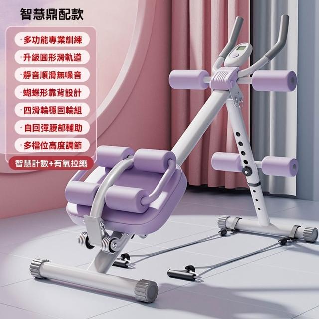 【2026】健腹機推薦10款高評價健腹機品牌排行 | 好吃美食的八里人