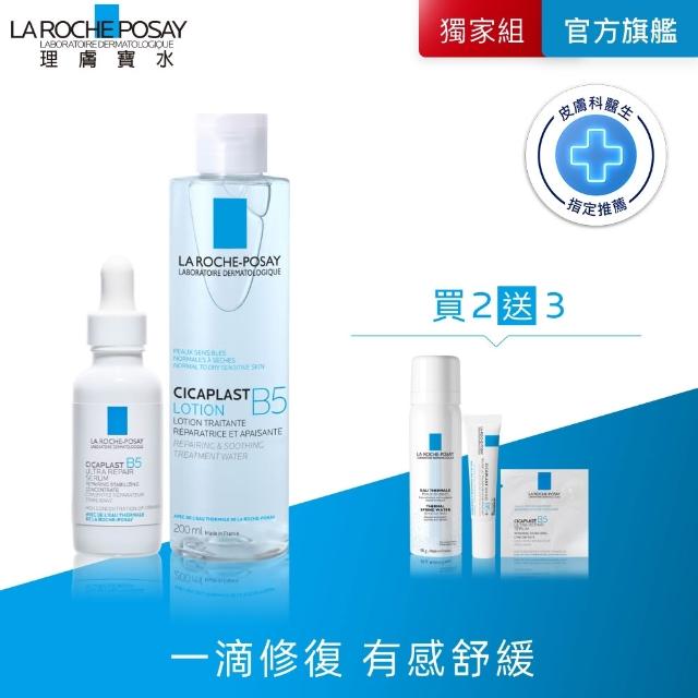 【2026】理膚寶水化妝水推薦10款高評價理膚寶水化妝水品牌排行 | 好吃美食的八里人