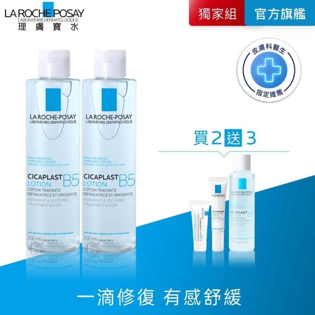 【2026】理膚寶水化妝水推薦10款高評價理膚寶水化妝水品牌排行 | 好吃美食的八里人