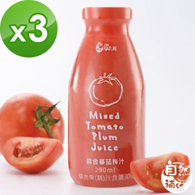 【2026】番茄汁推薦10款高評價番茄汁品牌排行 | 好吃美食的八里人