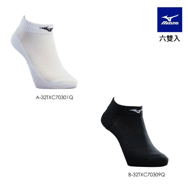 【2026】厚底運動襪推薦10款高評價厚底運動襪品牌排行 | 好吃美食的八里人