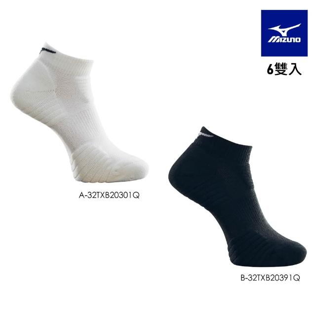 【2026】厚底運動襪推薦10款高評價厚底運動襪品牌排行 | 好吃美食的八里人