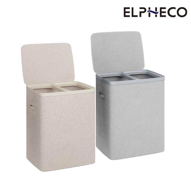 | 好吃美食的八里人 【2026】洗衣籃推薦10款高評價洗衣籃品牌排行 | 好吃美食的八里人