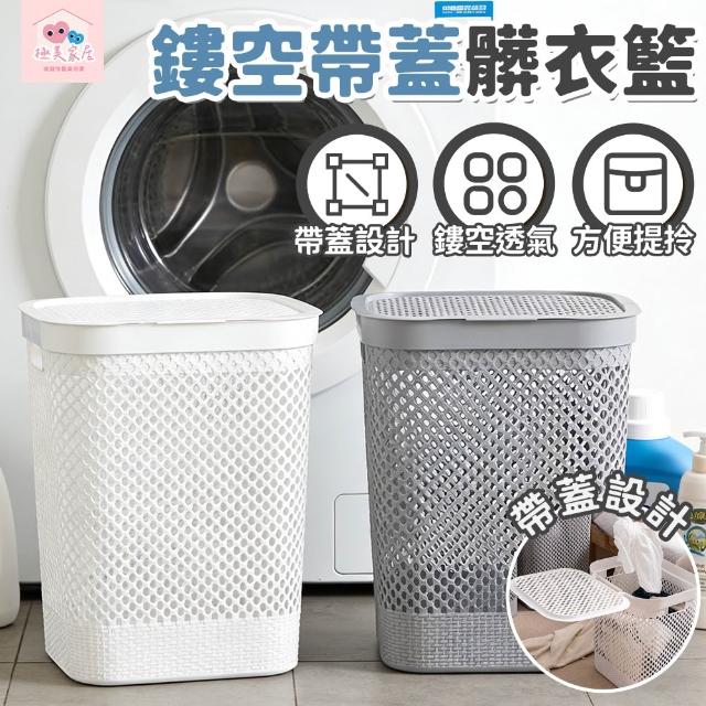 | 好吃美食的八里人 【2026】洗衣籃推薦10款高評價洗衣籃品牌排行 | 好吃美食的八里人