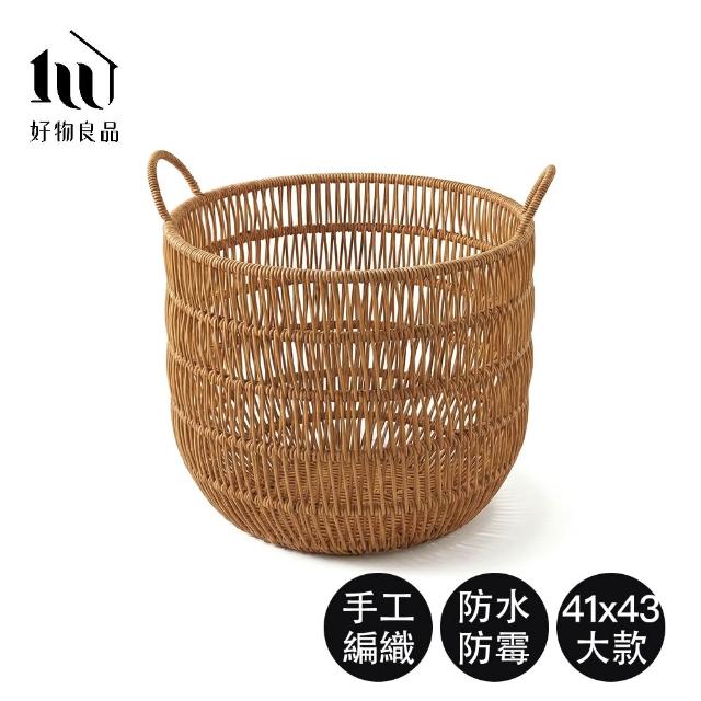 | 好吃美食的八里人 【2026】洗衣籃推薦10款高評價洗衣籃品牌排行 | 好吃美食的八里人