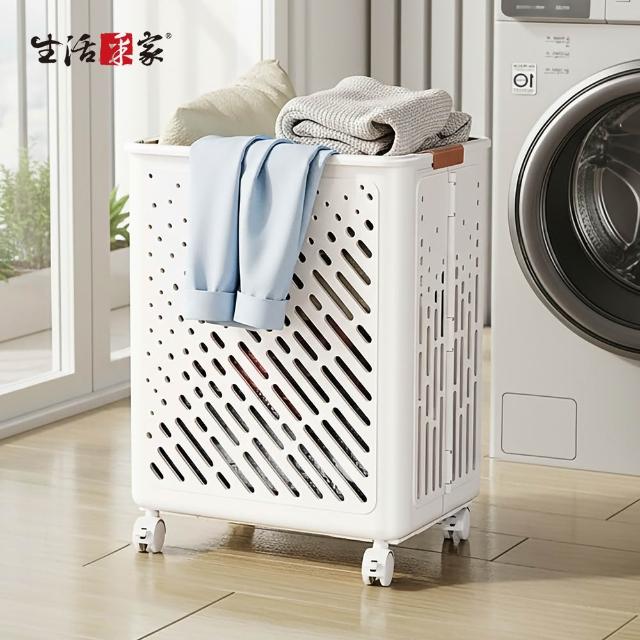 | 好吃美食的八里人 【2026】洗衣籃推薦10款高評價洗衣籃品牌排行 | 好吃美食的八里人