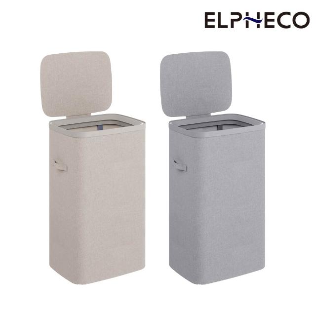 | 好吃美食的八里人 【2026】洗衣籃推薦10款高評價洗衣籃品牌排行 | 好吃美食的八里人