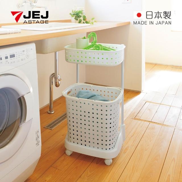 | 好吃美食的八里人 【2026】洗衣籃推薦10款高評價洗衣籃品牌排行 | 好吃美食的八里人