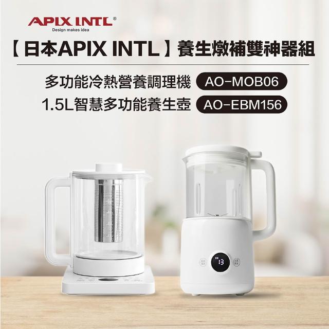 【2026】蔬果調理機推薦10款高評價蔬果調理機品牌排行 | 好吃美食的八里人