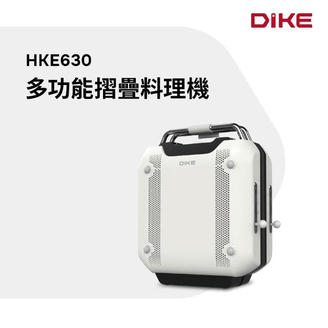 【2026】蔬果調理機推薦10款高評價蔬果調理機品牌排行 | 好吃美食的八里人