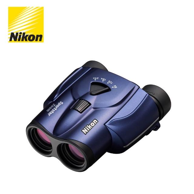 【2026】賞鳥望遠鏡推薦10款高評價賞鳥望遠鏡品牌排行 | 好吃美食的八里人