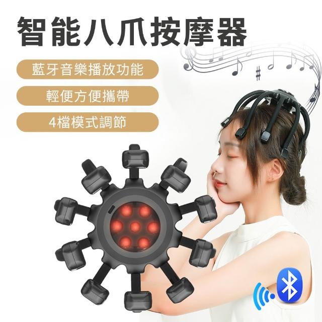 | 好吃美食的八里人 【2026】頭部按摩器推薦10款高評價頭部按摩器品牌排行 | 好吃美食的八里人