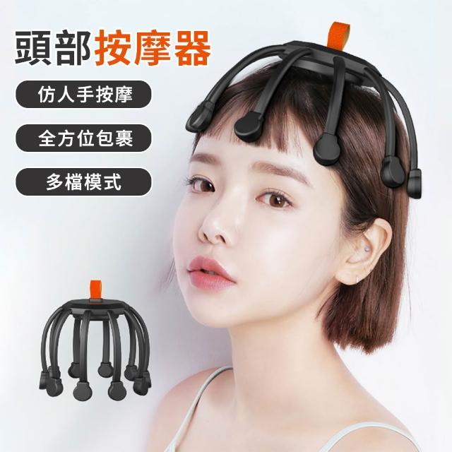 | 好吃美食的八里人 【2026】頭部按摩器推薦10款高評價頭部按摩器品牌排行 | 好吃美食的八里人