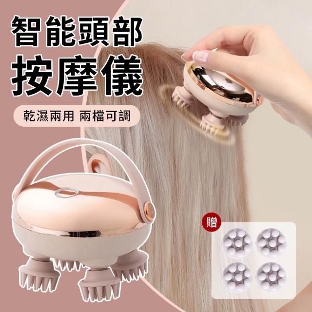 | 好吃美食的八里人 【2026】頭部按摩器推薦10款高評價頭部按摩器品牌排行 | 好吃美食的八里人