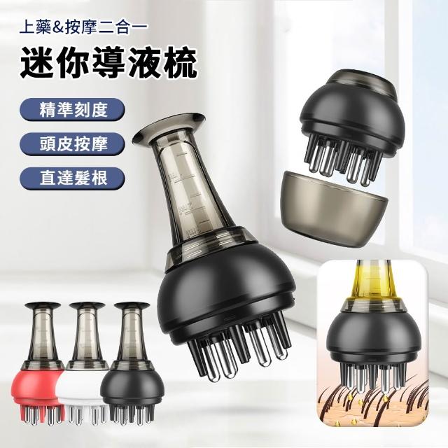 | 好吃美食的八里人 【2026】頭部按摩器推薦10款高評價頭部按摩器品牌排行 | 好吃美食的八里人