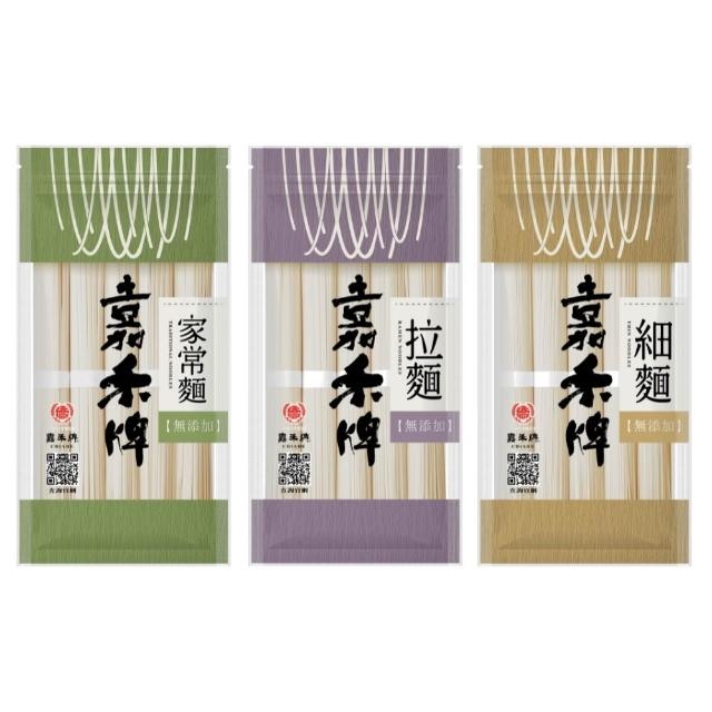 【2026】麵條推薦10款高評價麵條品牌排行 | 好吃美食的八里人