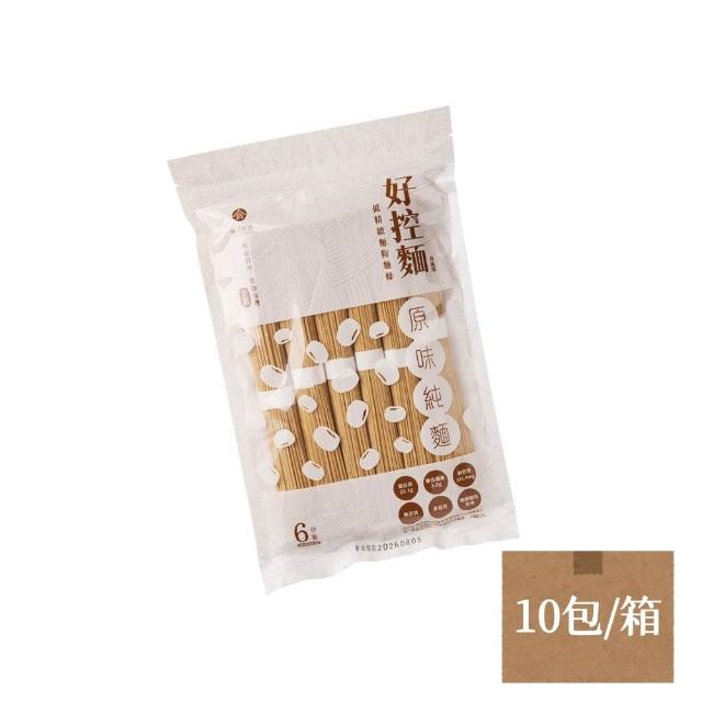 【2026】麵條推薦10款高評價麵條品牌排行 | 好吃美食的八里人