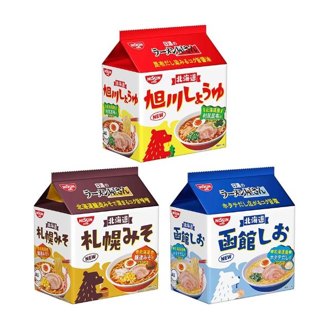 【2026】麵條推薦10款高評價麵條品牌排行 | 好吃美食的八里人