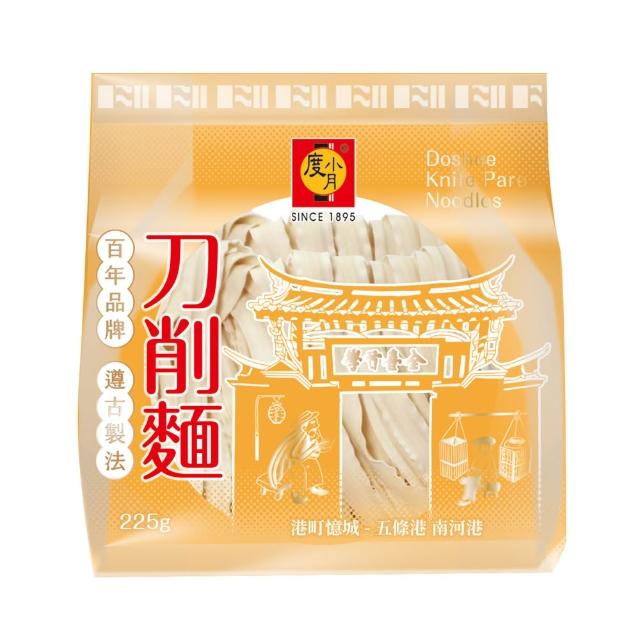 【2026】麵條推薦10款高評價麵條品牌排行 | 好吃美食的八里人