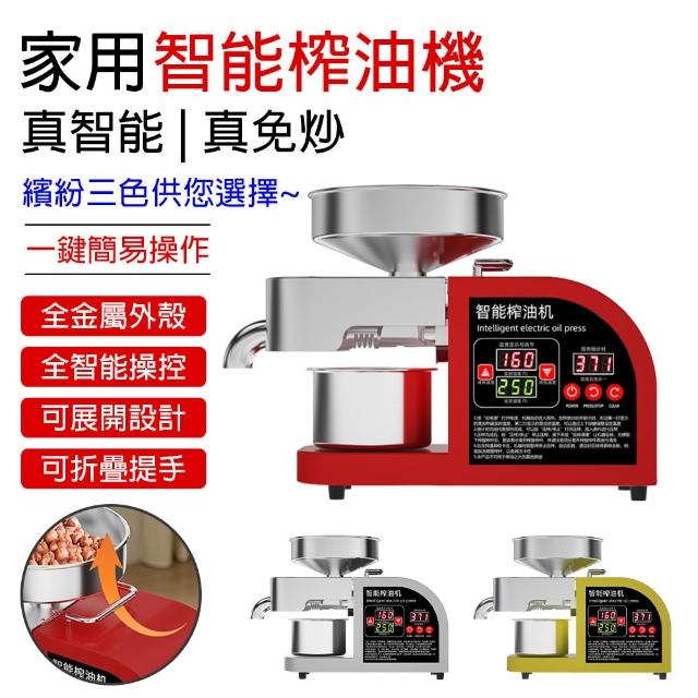 【2026】榨汁機推薦10款高評價榨汁機品牌排行 | 好吃美食的八里人