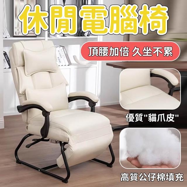 【2026】學坐椅推薦10款高評價學坐椅品牌排行 | 好吃美食的八里人