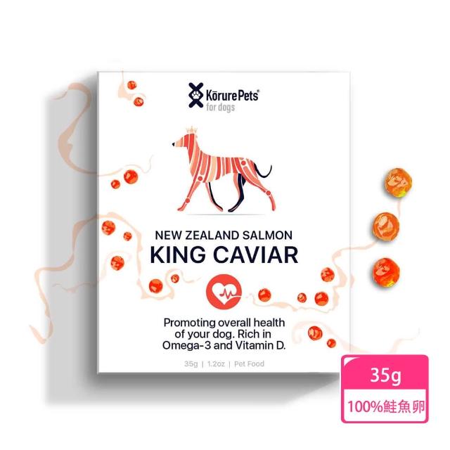 【2026】鮭魚卵推薦10款高評價鮭魚卵品牌排行 | 好吃美食的八里人