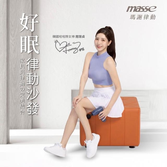 【2026】懶人沙發推薦10款高評價懶人沙發品牌排行 | 好吃美食的八里人