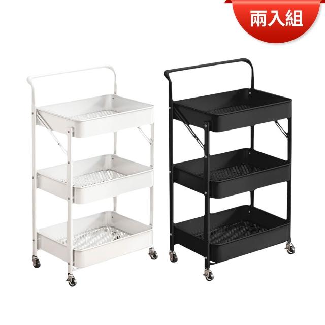 【2026】三層推車推薦10款高評價三層推車品牌排行 | 好吃美食的八里人