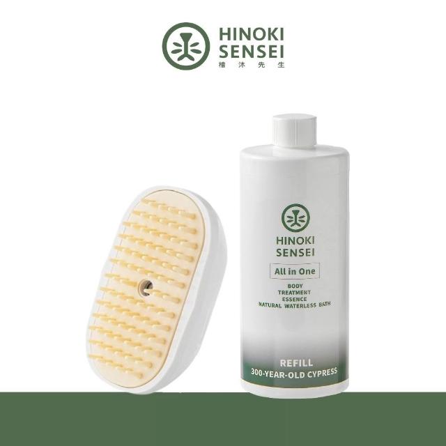 【2026】乾洗澡推薦10款高評價乾洗澡品牌排行 | 好吃美食的八里人