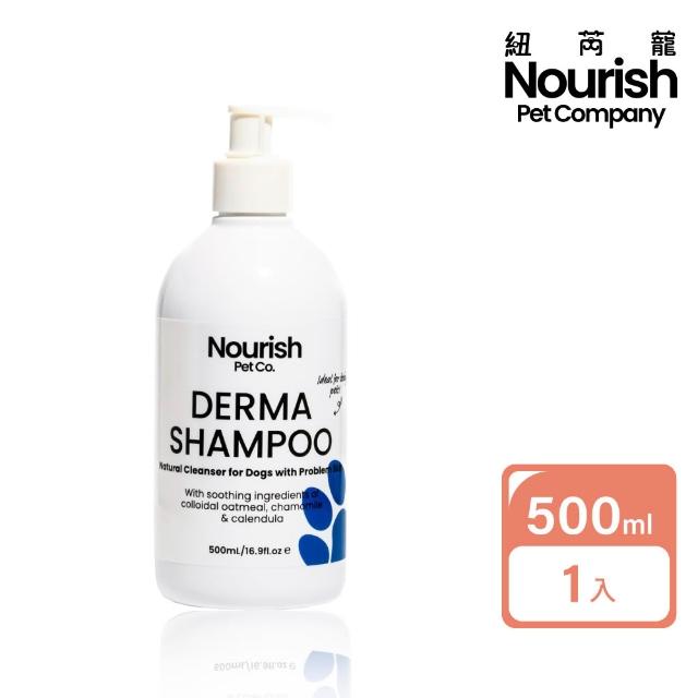 【2026】乾洗澡推薦10款高評價乾洗澡品牌排行 | 好吃美食的八里人