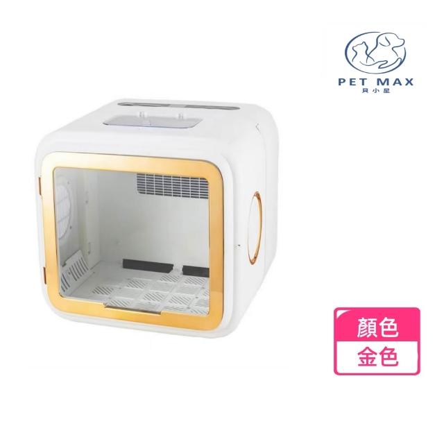 【2026】乾洗澡推薦10款高評價乾洗澡品牌排行 | 好吃美食的八里人