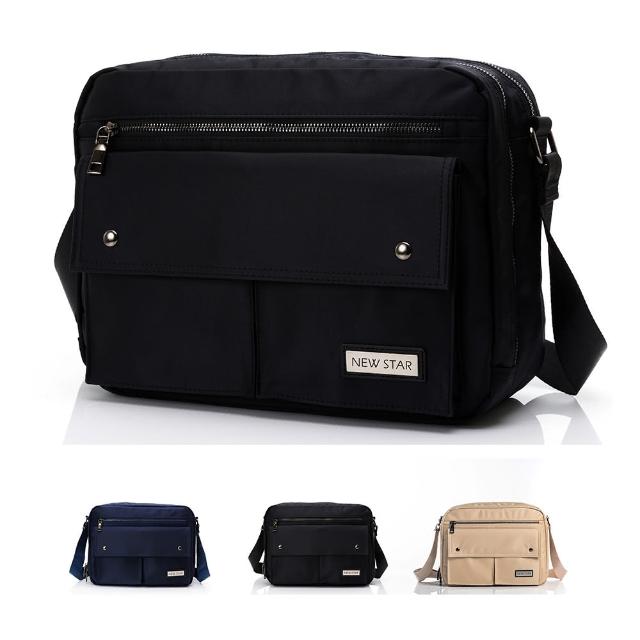 【2026】公事包推薦10款高評價公事包品牌排行 | 好吃美食的八里人