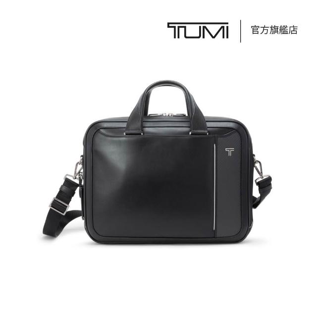 【2026】公事包推薦10款高評價公事包品牌排行 | 好吃美食的八里人