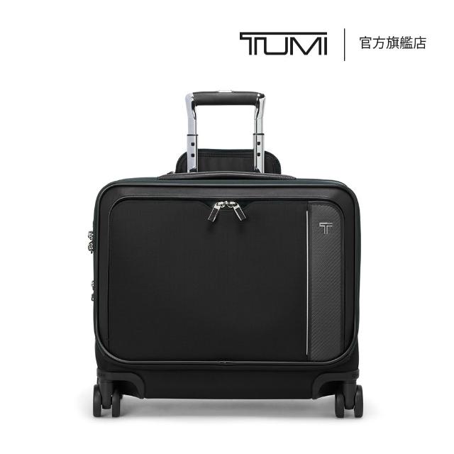 【2026】公事包推薦10款高評價公事包品牌排行 | 好吃美食的八里人